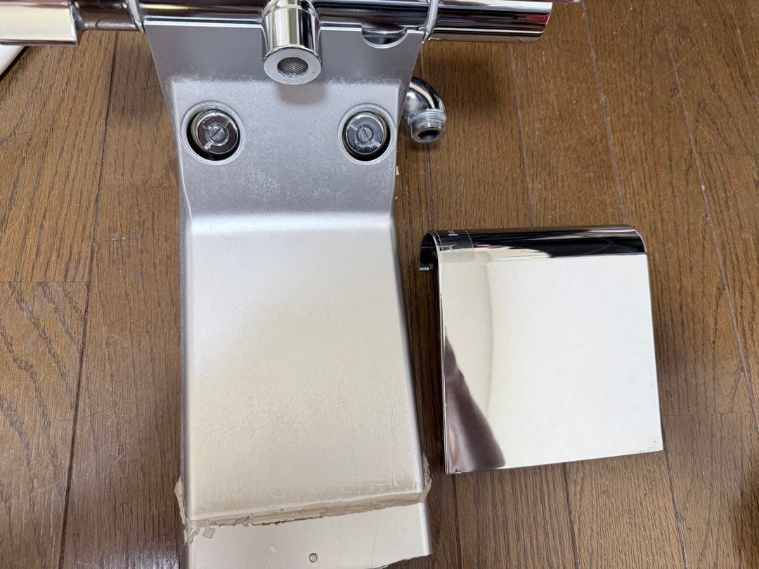 バス・洗面所用品 TOTO TMHG40-1RB