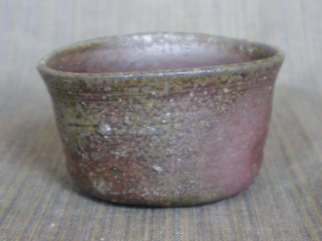 A*e様 超希少作★中里隆【師：小山富士夫＆中里太郎右衛門】★種子島焼　ぐい呑み