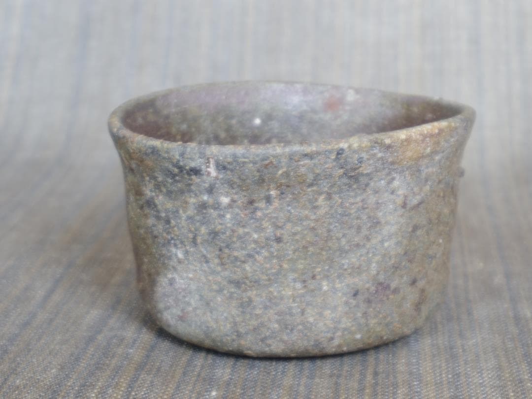 A*e様 超希少作★中里隆【師：小山富士夫＆中里太郎右衛門】★種子島焼　ぐい呑み