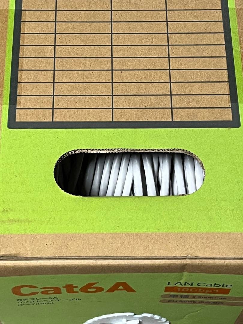 LANケーブル CAT6A 約100m エレコム LD-GPAL/WH100RS