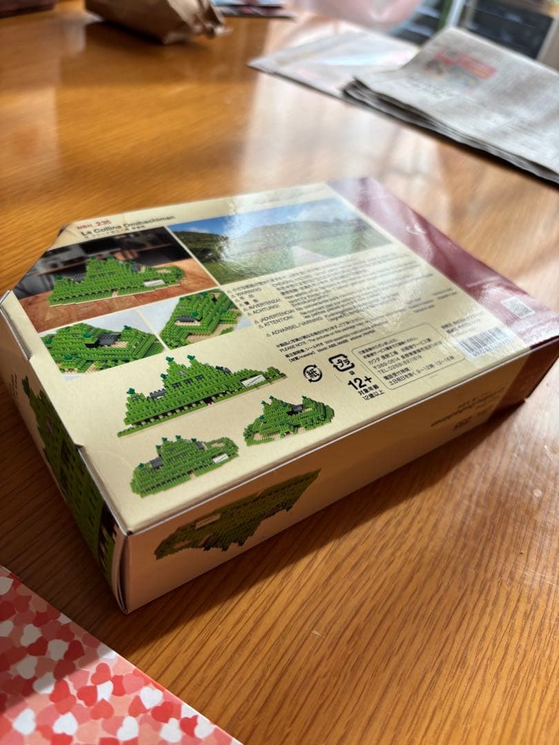 nanoblock ラコリーナ　La Colina バレンタイン　ショッパー