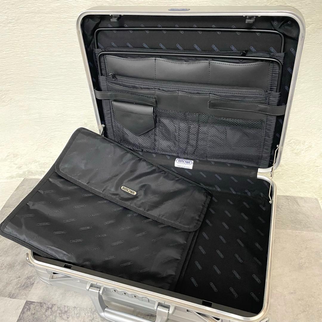 RIMOWA アタッシュケース アルミ 908.12 ドイツ製
