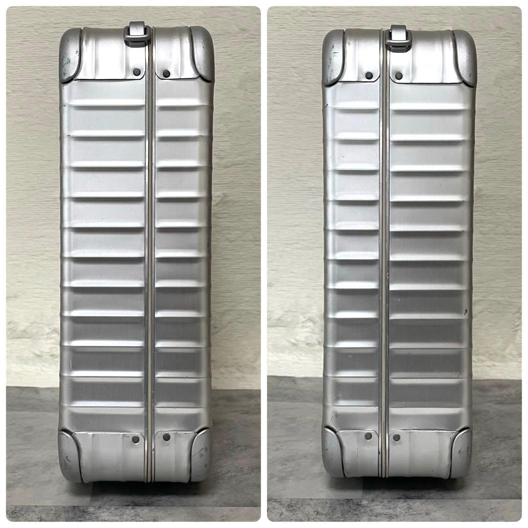 RIMOWA アタッシュケース アルミ 908.12 ドイツ製