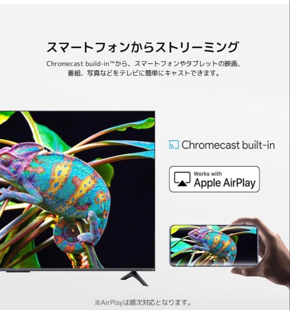 Xiaomi 43インチ 4K QLED テレビ