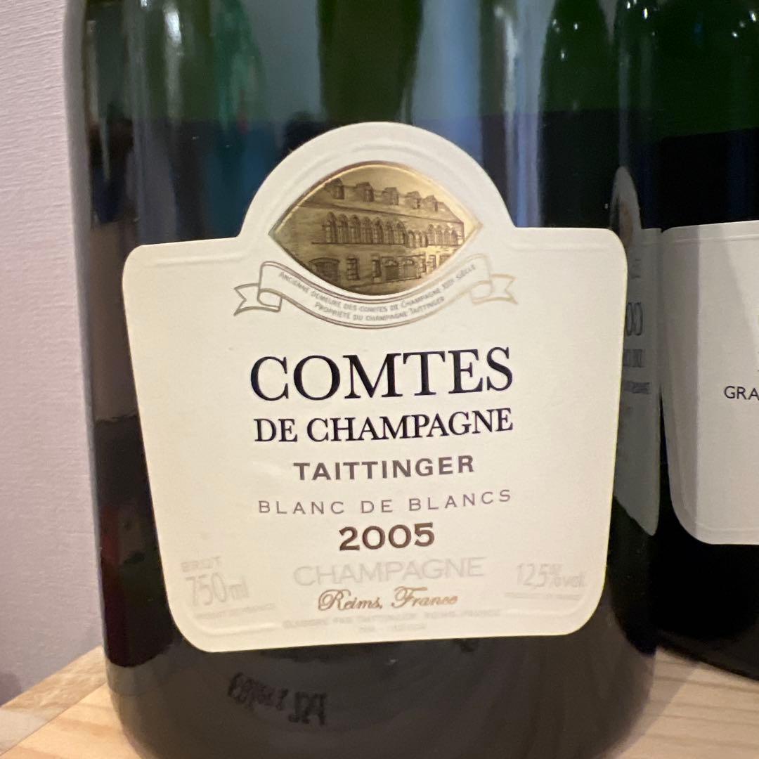 Taittinger Comtes de Champagne 3本セット