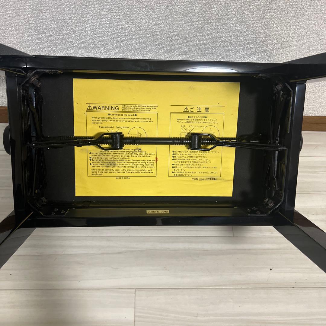 【中古良品】ピアノ高低自在椅子（送料込み）