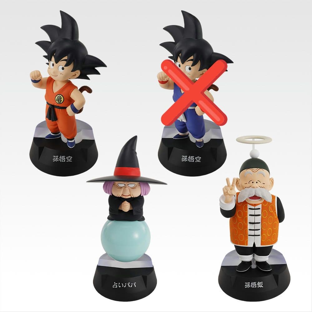 一番くじ ドラゴンボール ASSEMBLE COLLECTION レアなしセット