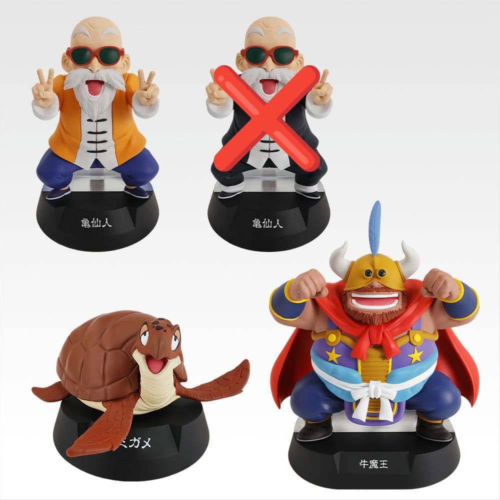 一番くじ ドラゴンボール ASSEMBLE COLLECTION レアなしセット