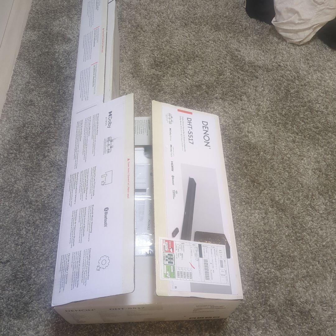 新品　DENON DHT-S517 ホームシアター　未使用