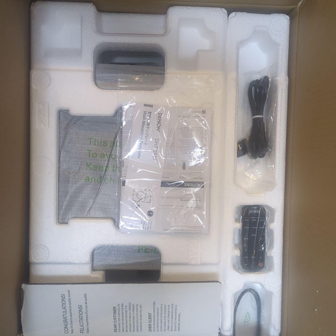 新品　DENON DHT-S517 ホームシアター　未使用