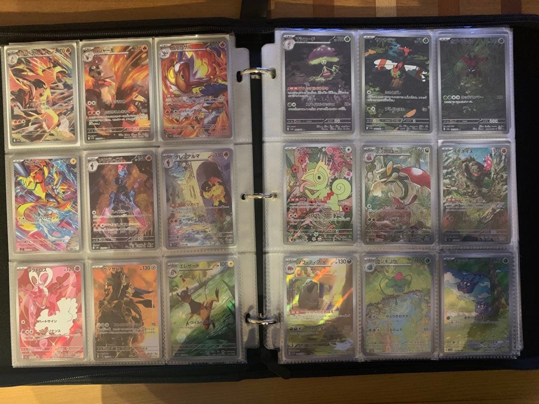 ポケモンカード　AR まとめ売り　368枚　ガマゲロゲ　ロケット団のニャース等