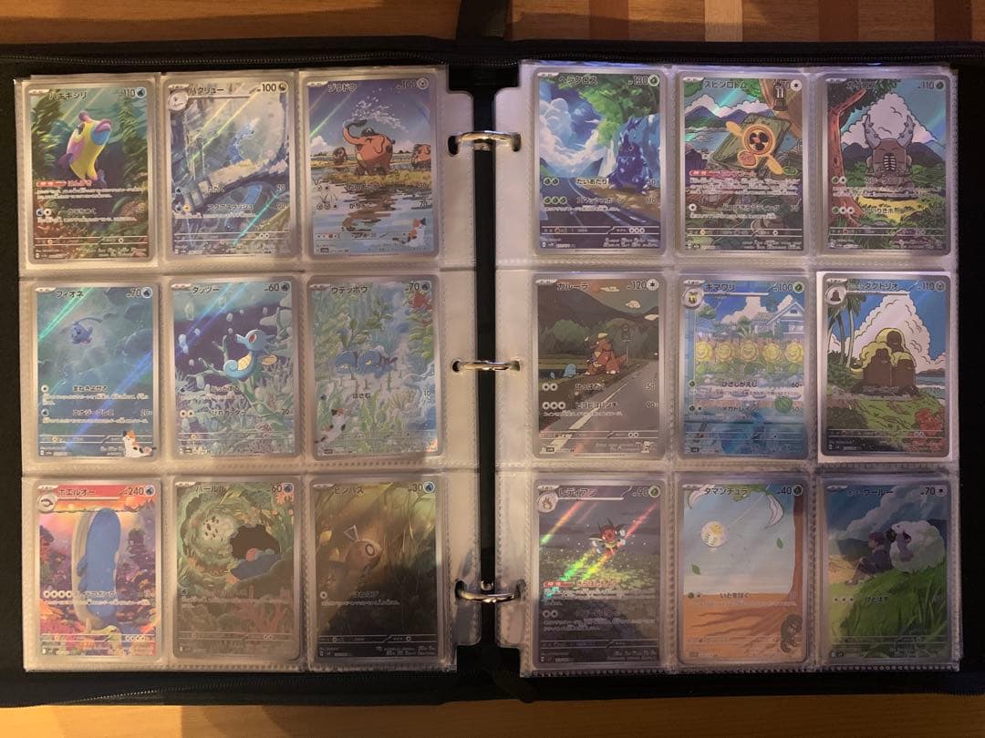 ポケモンカード　AR まとめ売り　368枚　ガマゲロゲ　ロケット団のニャース等