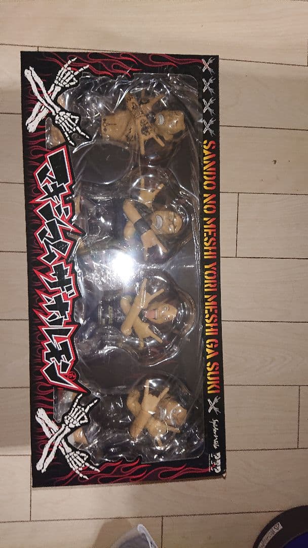 マキシマムザホルモン フィギュア