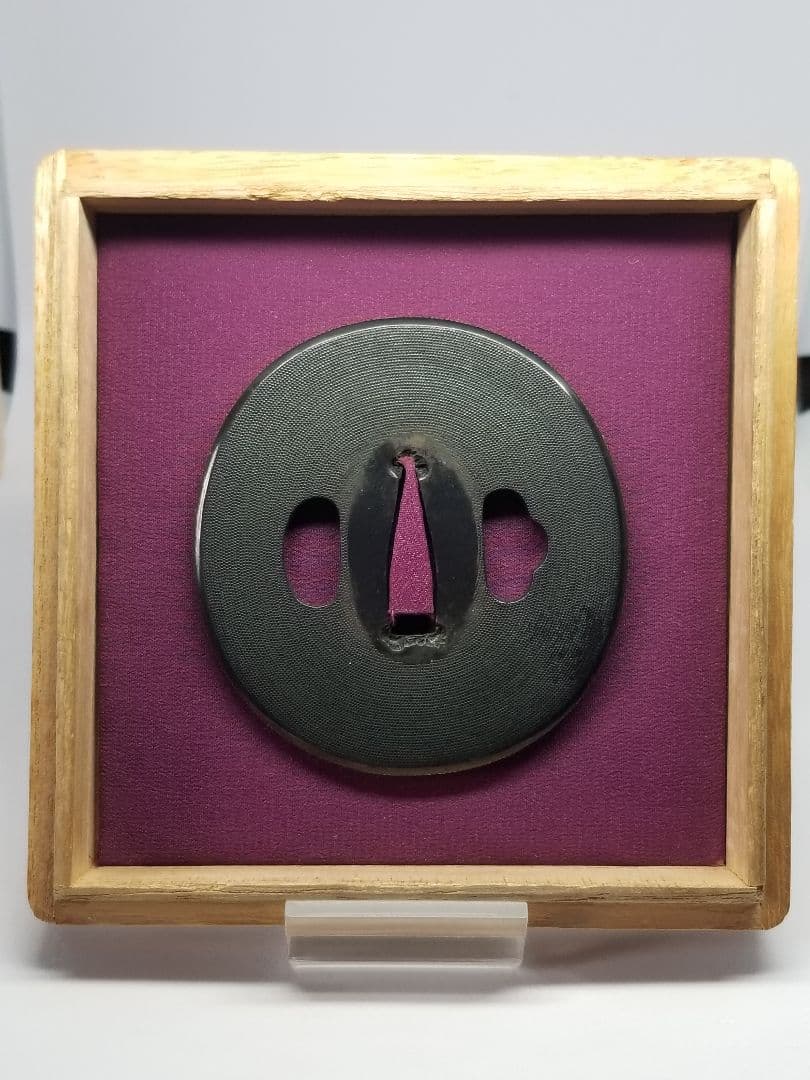 無銘 特別保存刀装具 安田 魚々子文図鐔 赤銅地 献上鐔 将軍家抱工 箱付