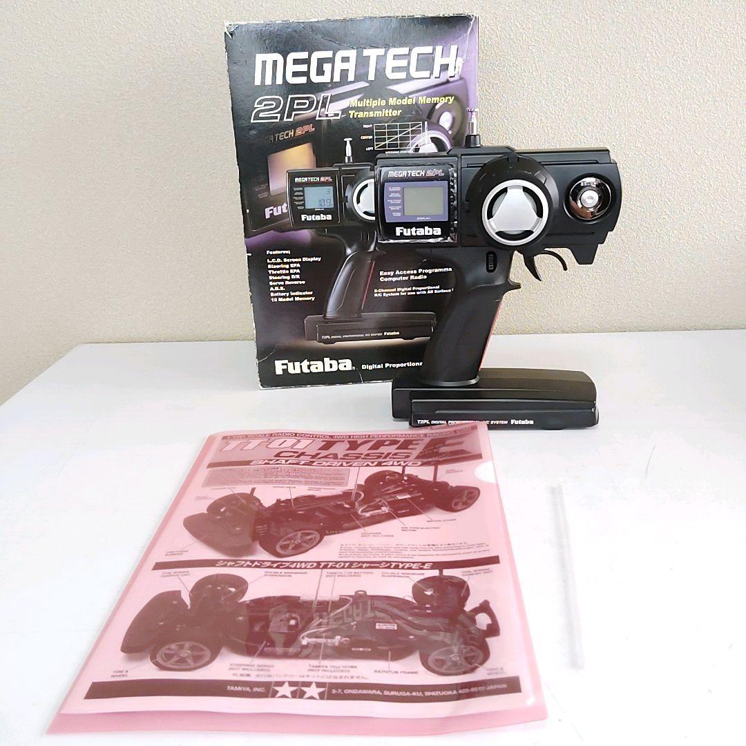 タミヤ TT-01 タイプE ポルシェ911 プロポセット