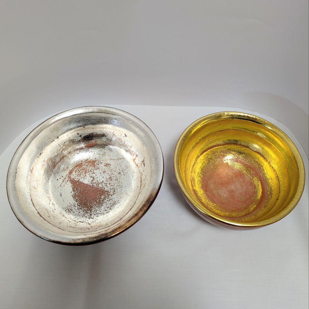 嶋台茶碗　佐々木松楽作　縁起物 金銀一双　祝事用　茶道具