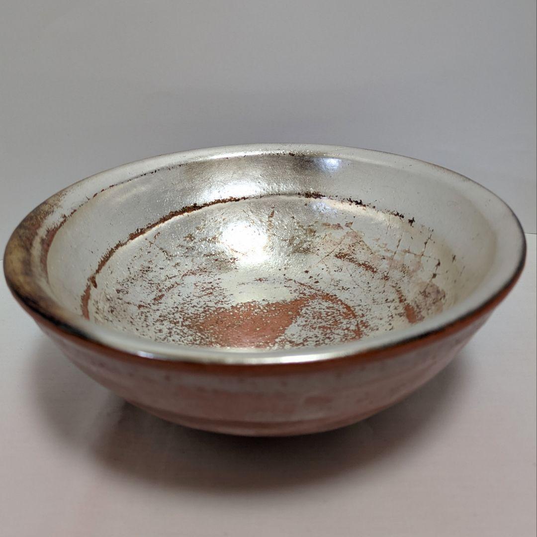 嶋台茶碗　佐々木松楽作　縁起物 金銀一双　祝事用　茶道具