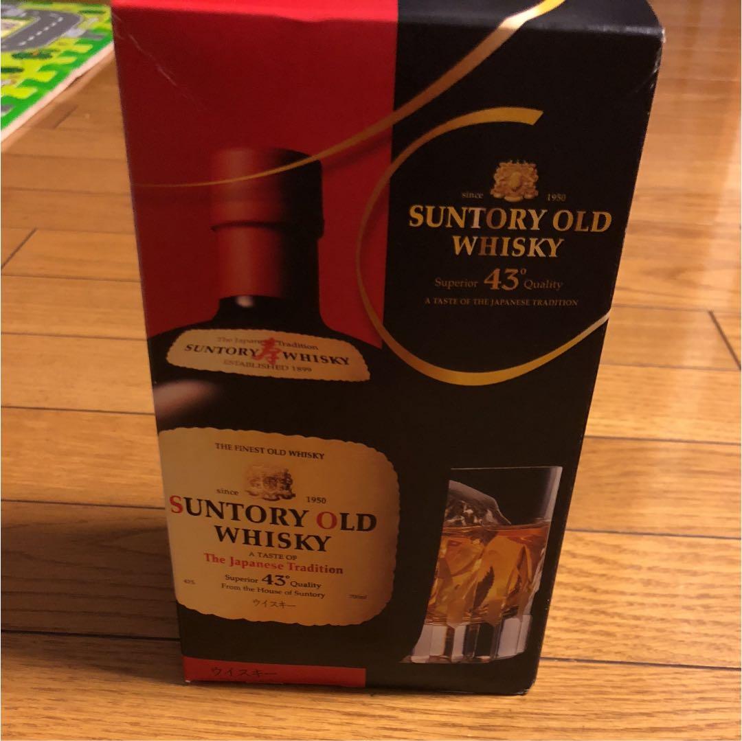 山崎  響  オールド 3本セット