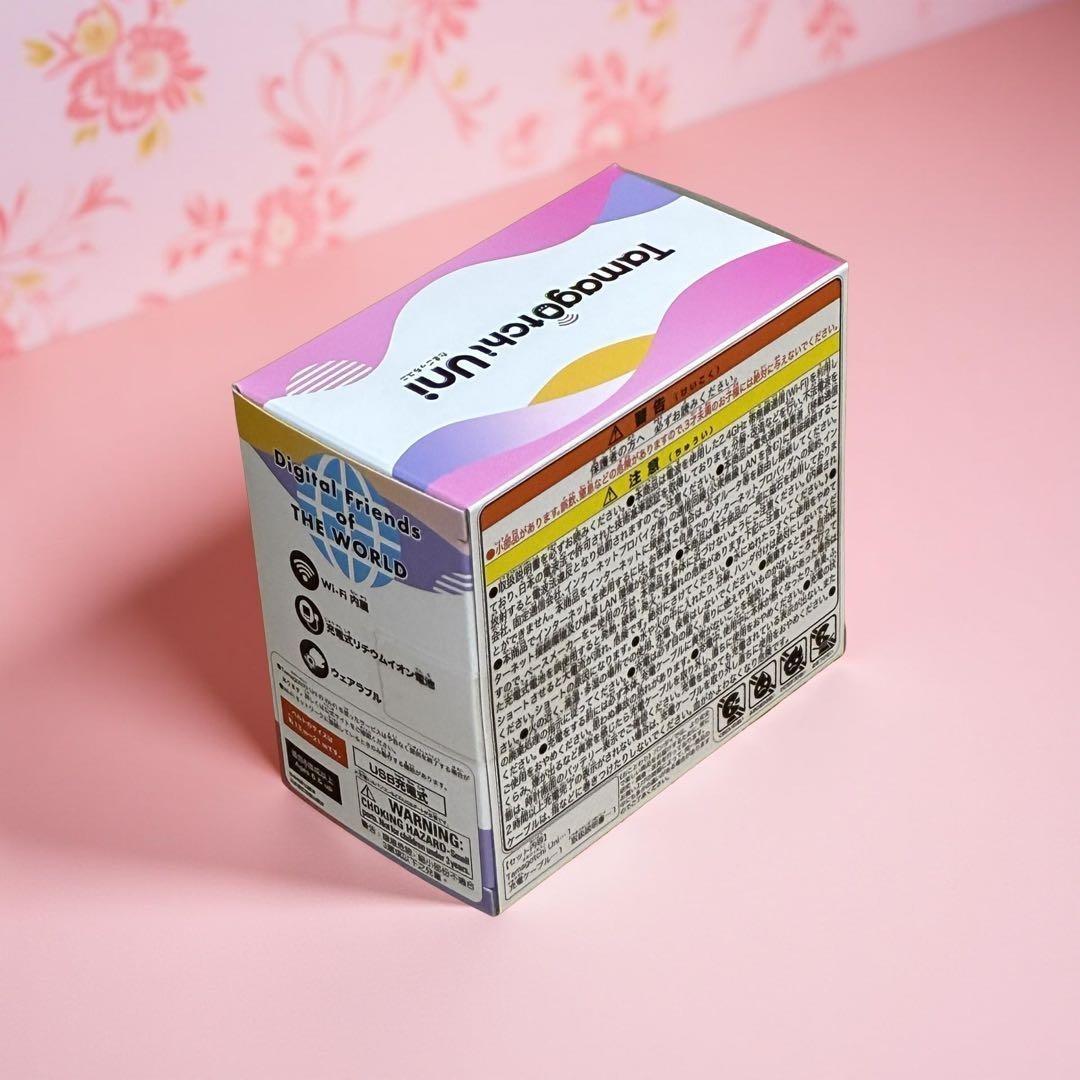 1 / 5 たまごっちユニ　オーロラピンク【新品】