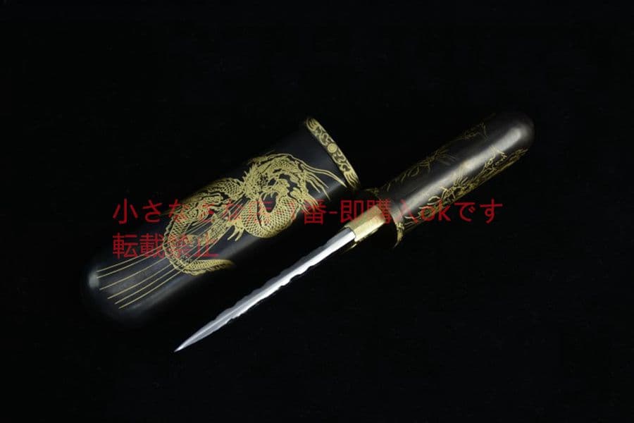 画橋蕭2 古兵器   武具　刀装具　日本刀　模造刀   短刀