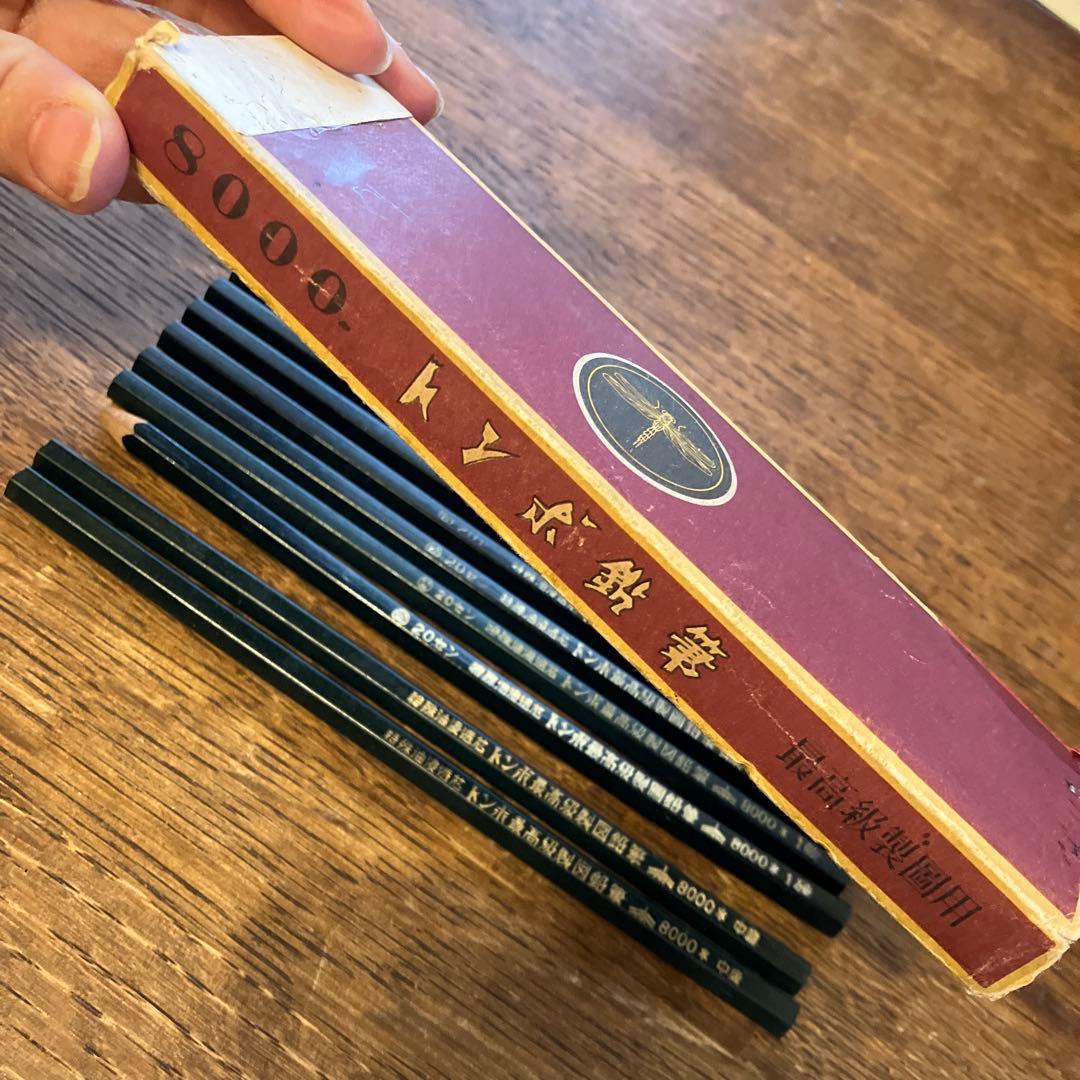 骨董品　トンボ鉛筆 8000番 ９本