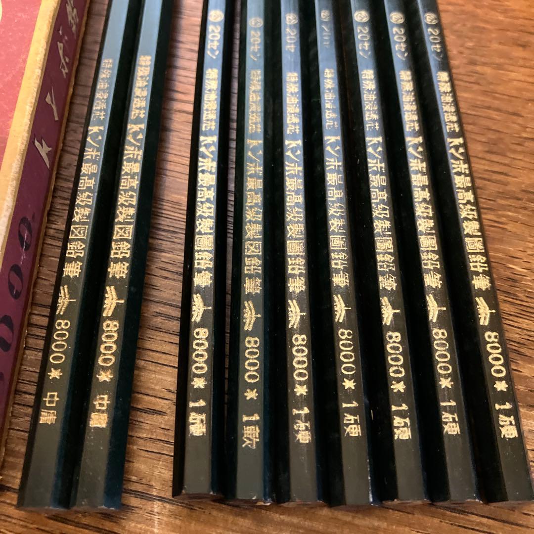 骨董品　トンボ鉛筆 8000番 ９本