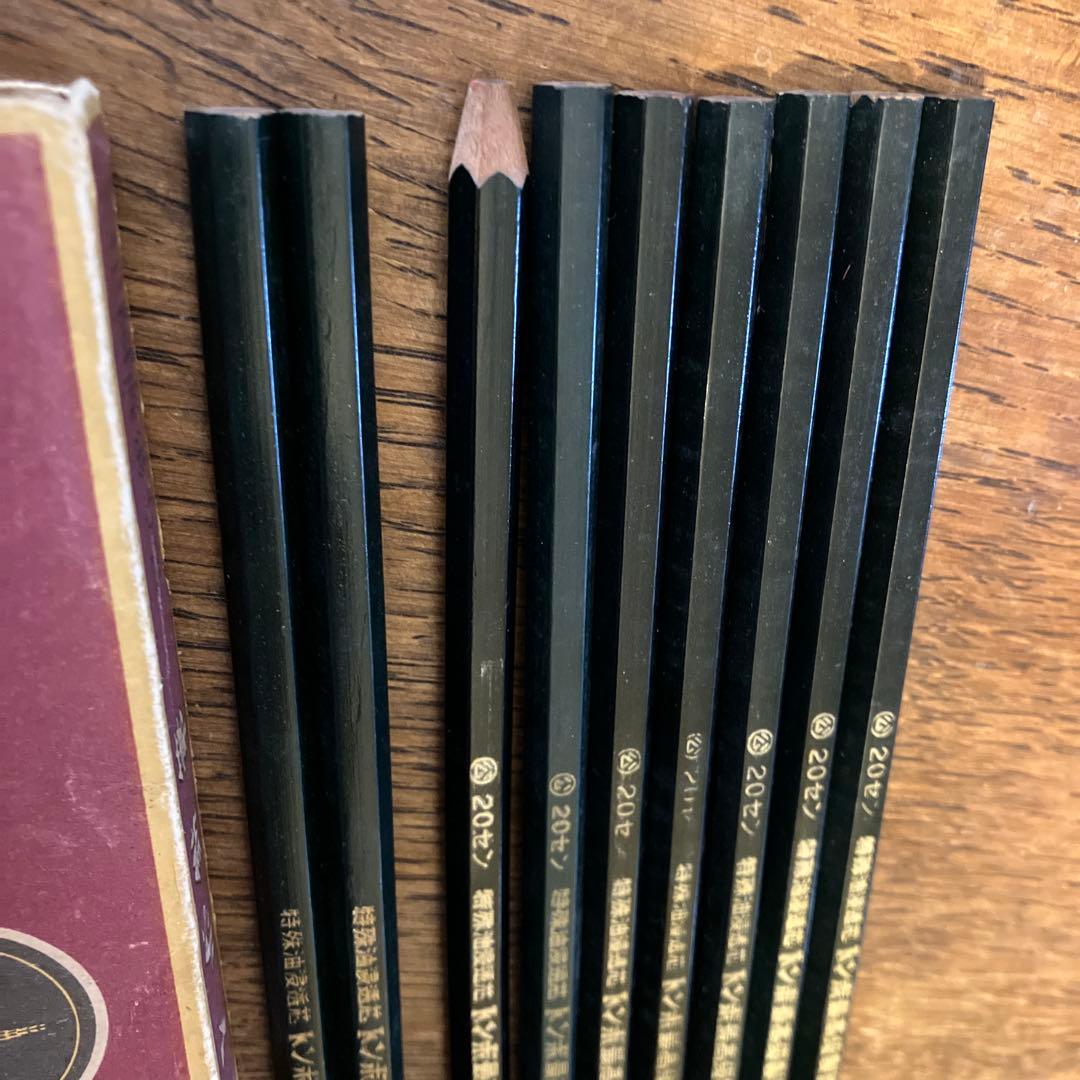 骨董品　トンボ鉛筆 8000番 ９本