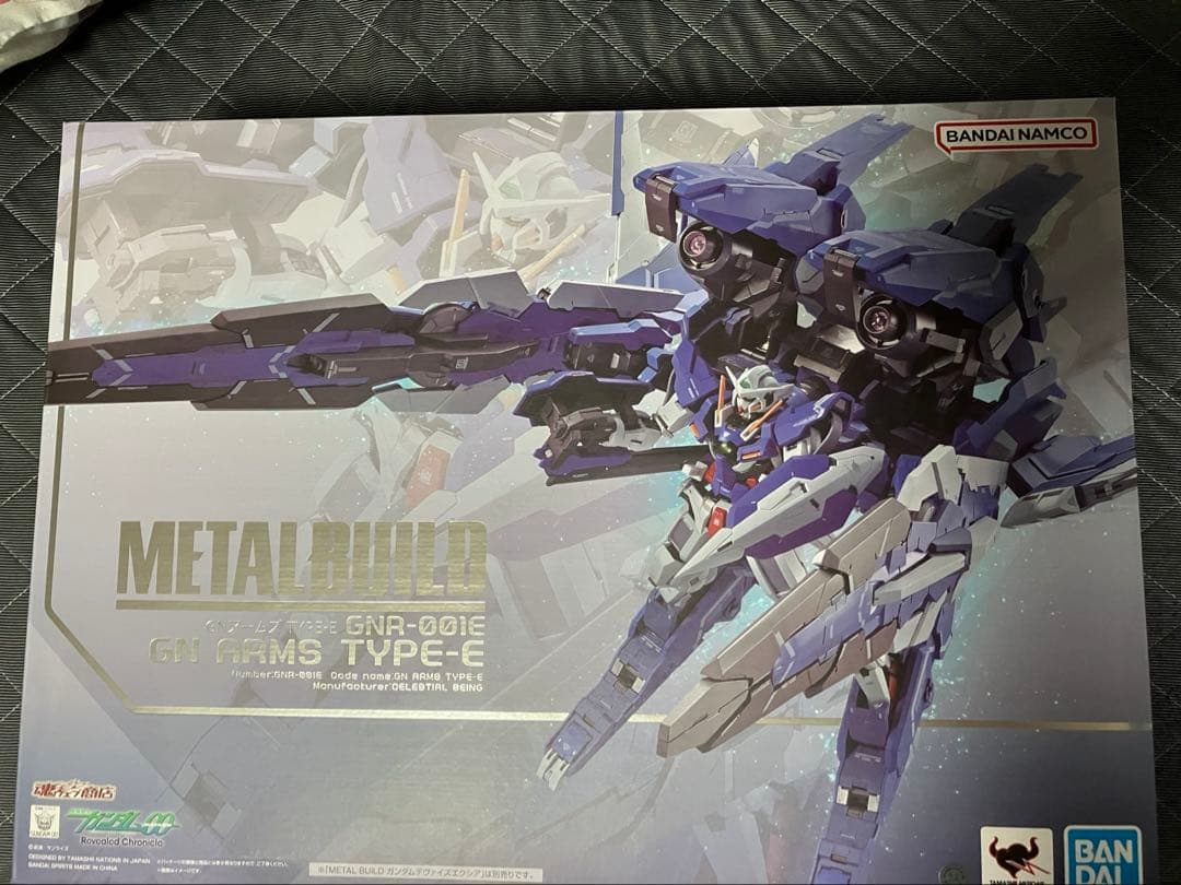 L BUILD GNアームズTYPE-E