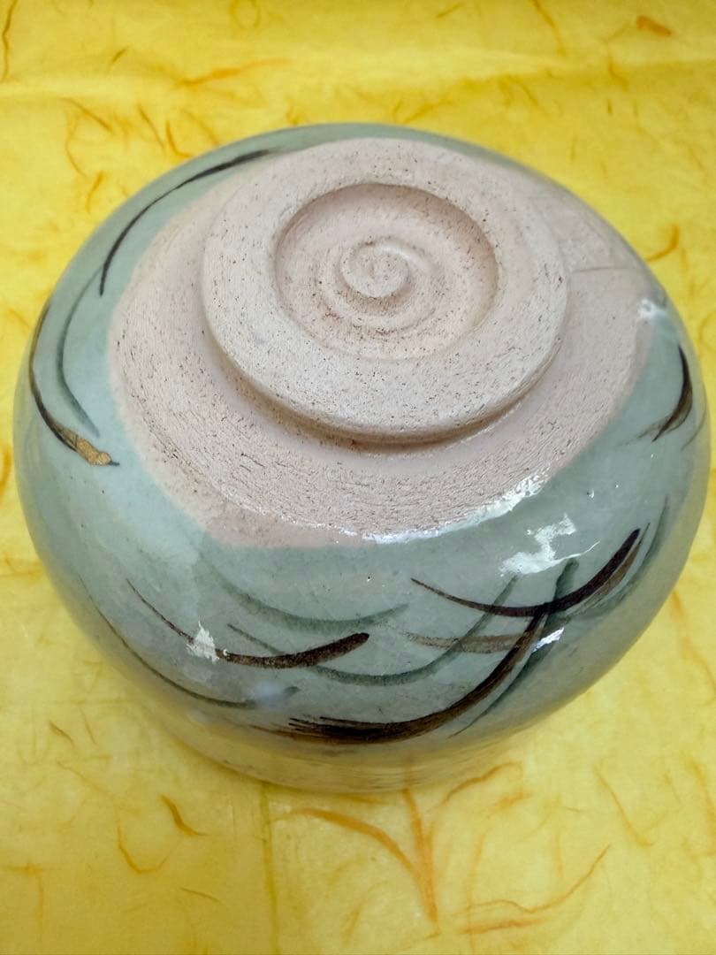 抹茶茶碗 吉村楽入作 楽入窯 楽茶碗 芦に雁 桐箱付 茶道具 裏千家 表千家