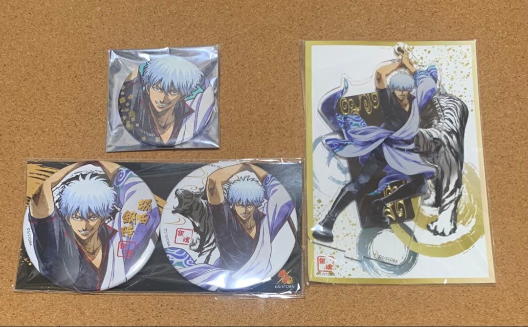 銀魂 坂田銀時 影うつし3点セット