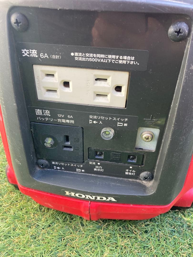 HONDA EX6 ホンダ　サイクロンバーター