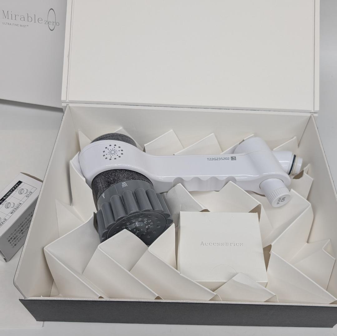 ミラブルzero ミラブルゼロ - サイエンス ウルトラファインバブル 現状品C