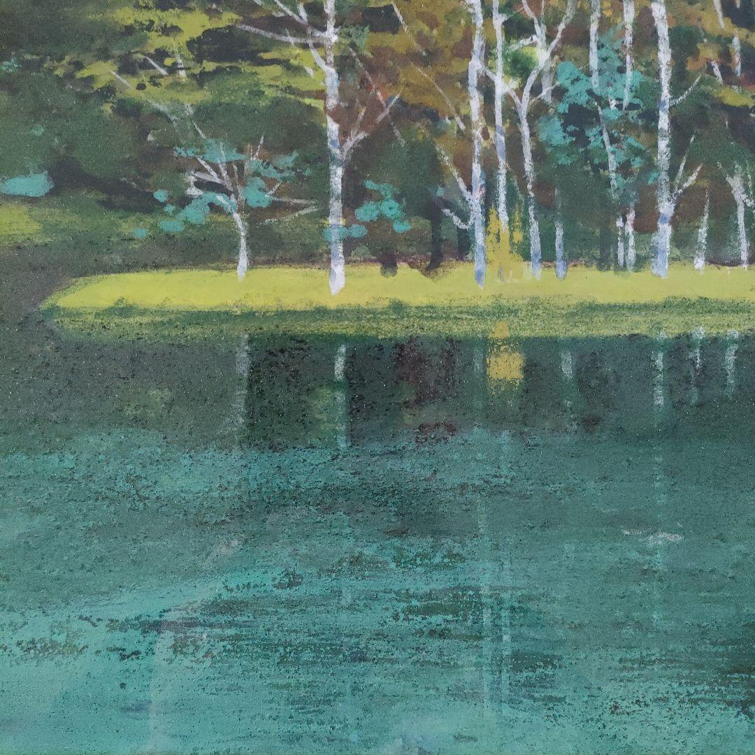 渡辺幸雄　日本画　F8号『上高地　田代池』自筆サイン、共シール、ウコン布&共箱付