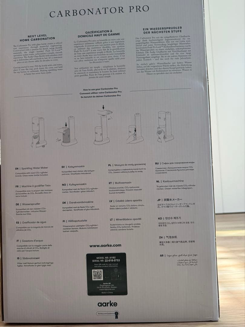 アールケ　カーボンネータープロ　炭酸水メーカー