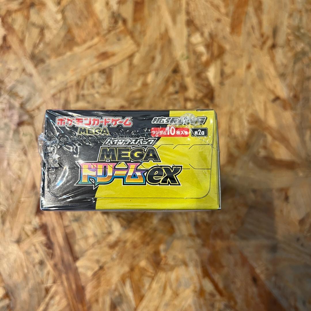【新品 シュリンク付き】ポケカ MEGAドリームEX 1box