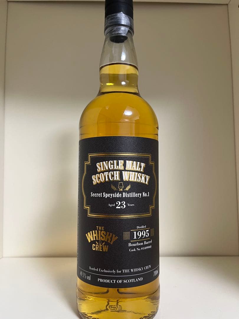 マッカラン（シークレットスペイサイド表記）23年 1995