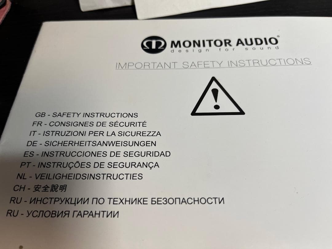 【引取可能】Monitor Audio PLATINUM PL100 ペア動作品