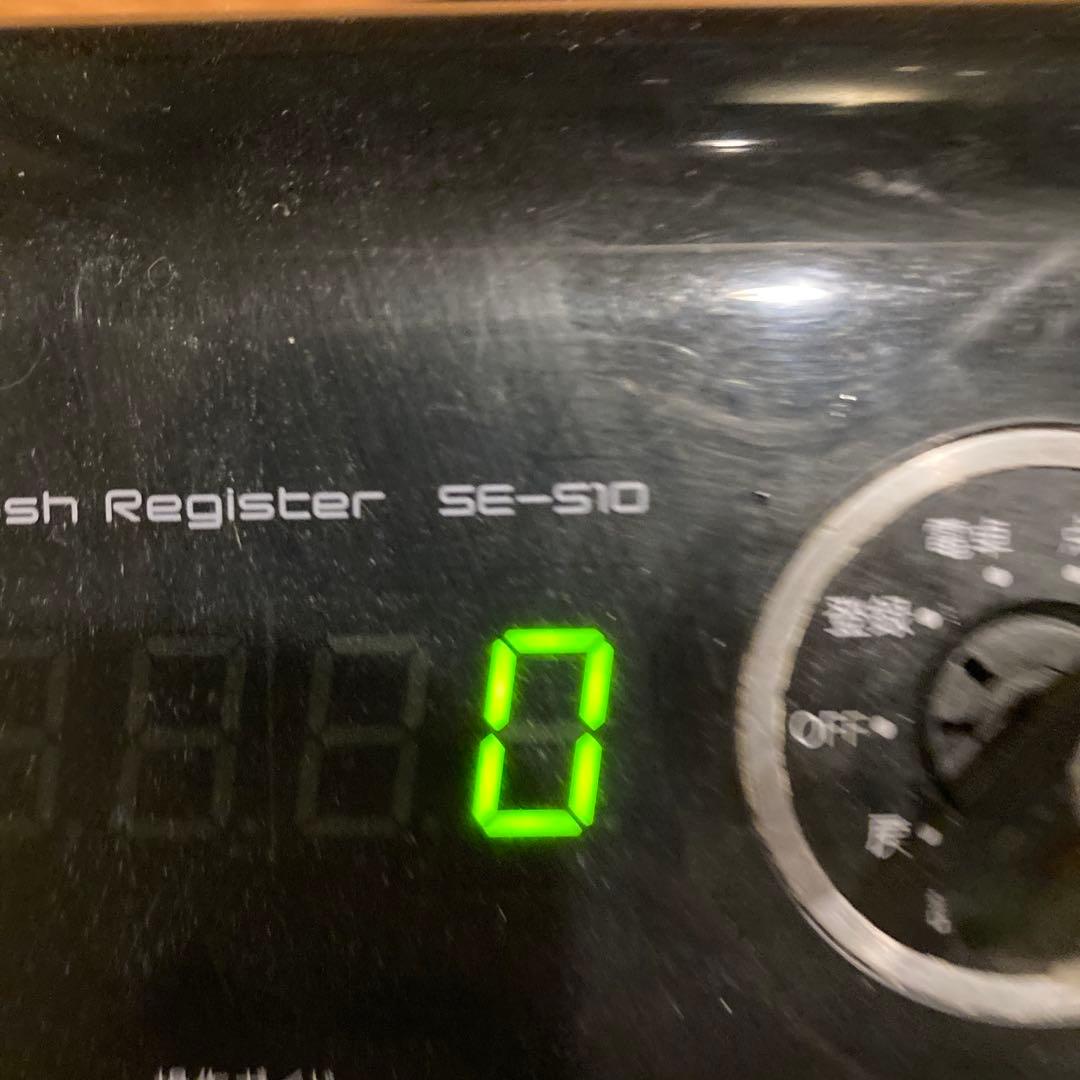 CASIO 電子レジスター キャッシュドロワー付き　SE-S10