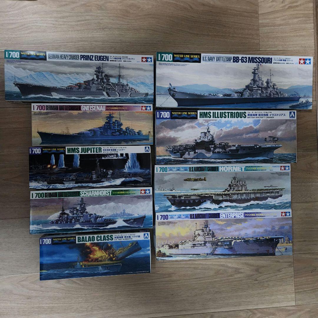 新品 1/700 ウォーターラインシリーズ 海外艦 17隻セット