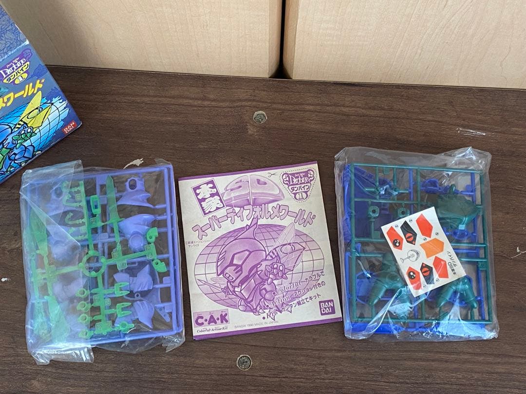 激レア！！もう出会えないかも！　本家　スーパーディフォルメワールド　ダンバイン