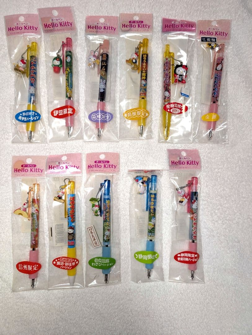 ハローキティ ご当地キティ ボールペン シャーペン まとめ売り
