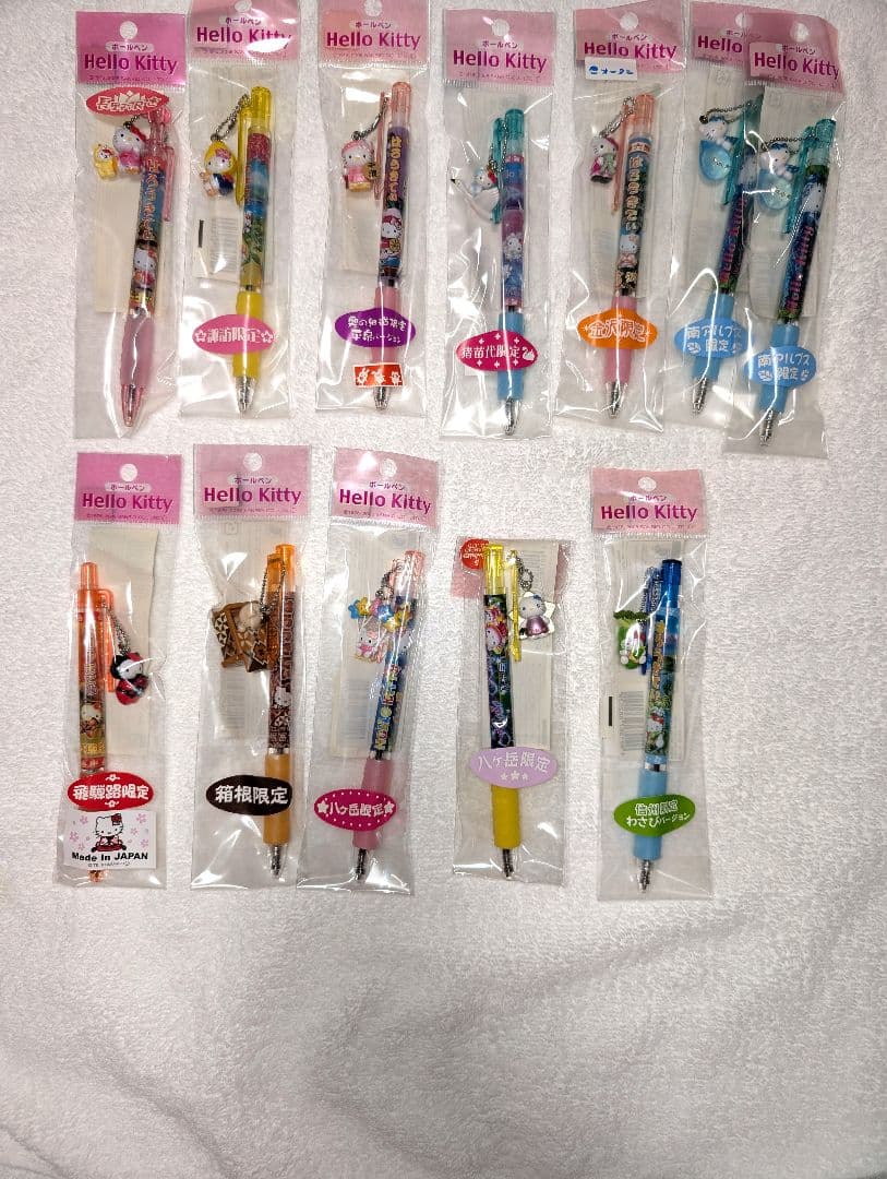 ハローキティ ご当地キティ ボールペン シャーペン まとめ売り