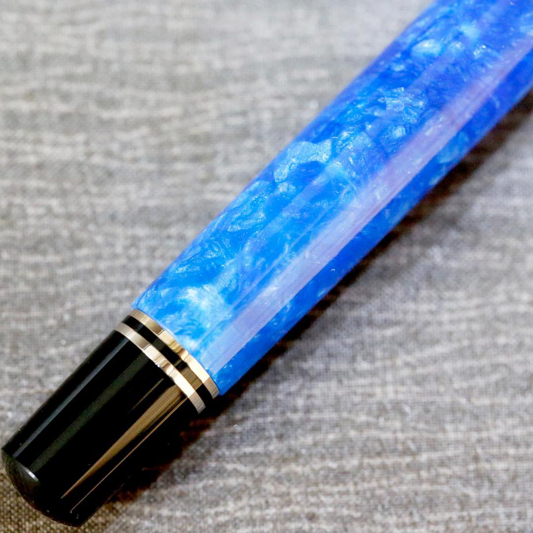 【限定品 極美品】ペリカン 万年筆 Ｍ８０５ ヴァイブラントブルー