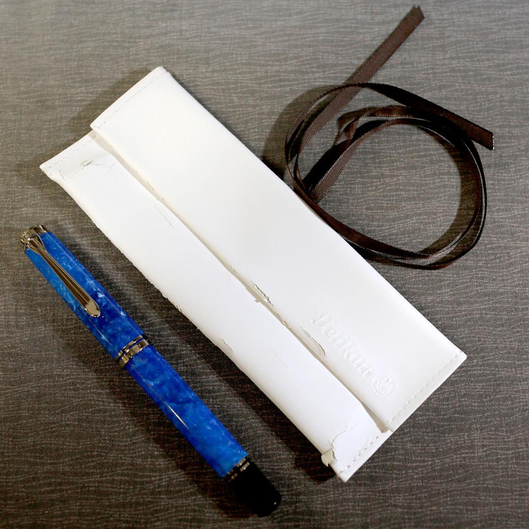 【限定品 極美品】ペリカン 万年筆 Ｍ８０５ ヴァイブラントブルー