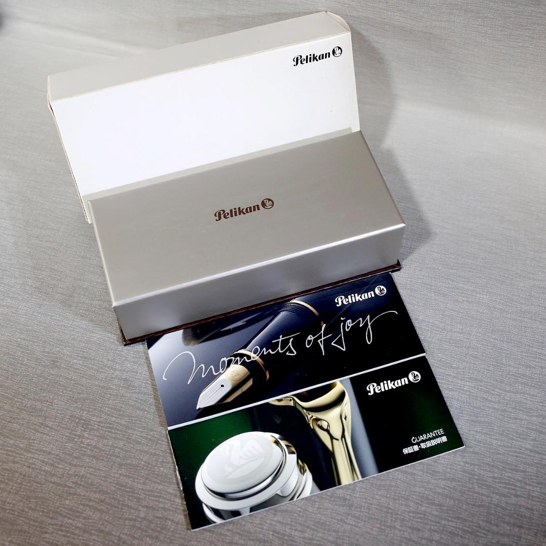 【限定品 極美品】ペリカン 万年筆 Ｍ８０５ ヴァイブラントブルー