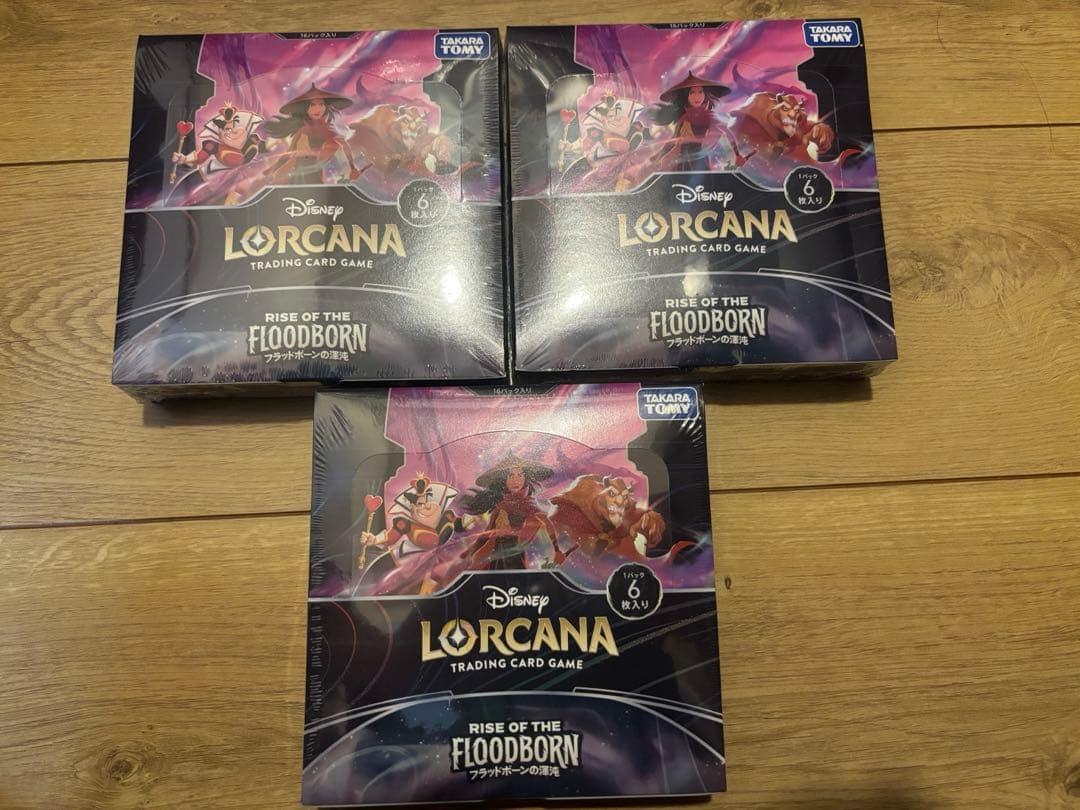 ディズニー・ロルカナ　フラッドボーンの渾沌　3BOX　未開封