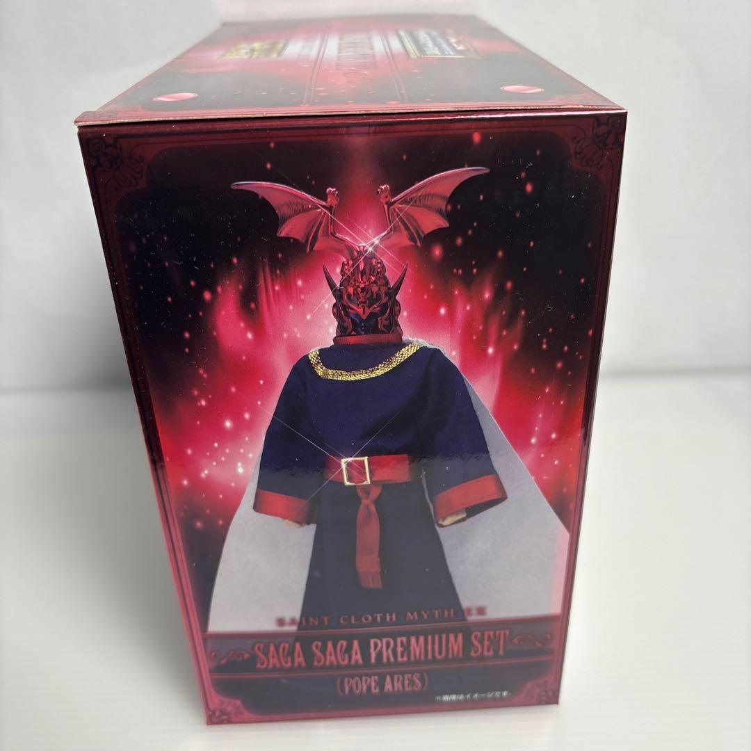 未開封聖闘士聖衣神話EX ジェミニサガ（神聖衣）サガサーガプレミアムセット