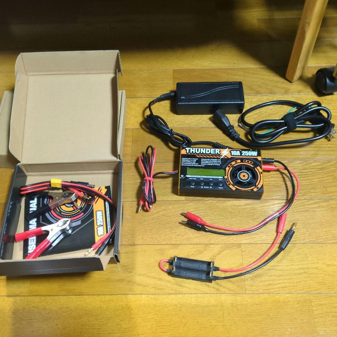 （シマエナガ)THUNDER サンダー 充電器