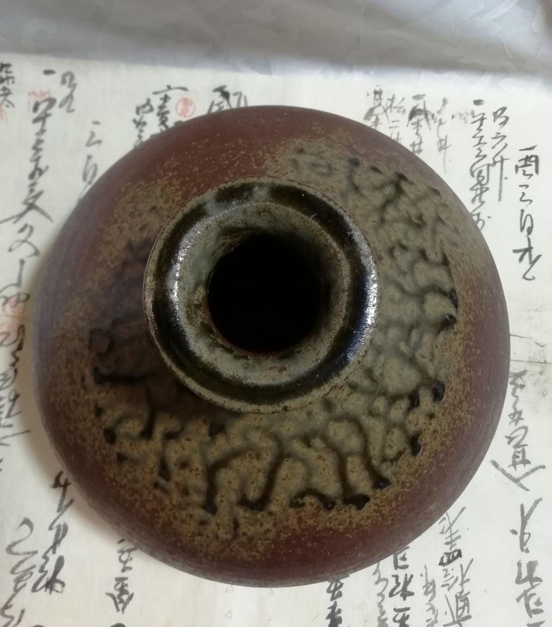 【お値下げ】骨董　備前焼の舟徳利