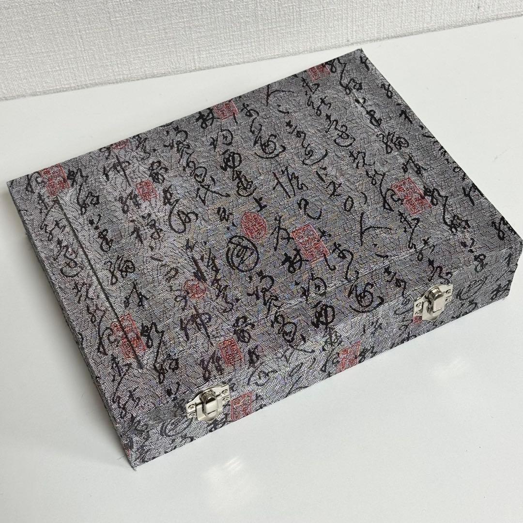 【希少】中国美術 斉白石 模写「蝦（エビ）」図 大理石 飾り石 豪華化粧箱入り